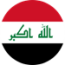 تشكيلة العراق