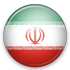 تشكيلة إيران